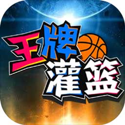问鼎游戏官网