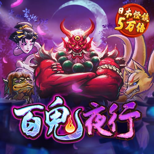 金年会官方入口