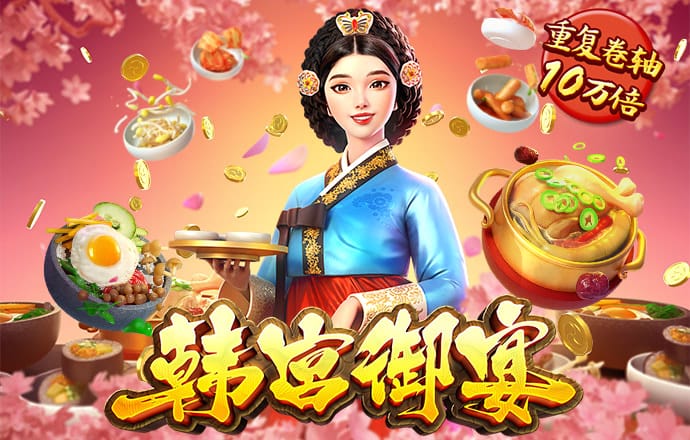 js6666zs金沙登录