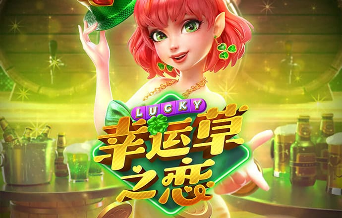 华体电竞