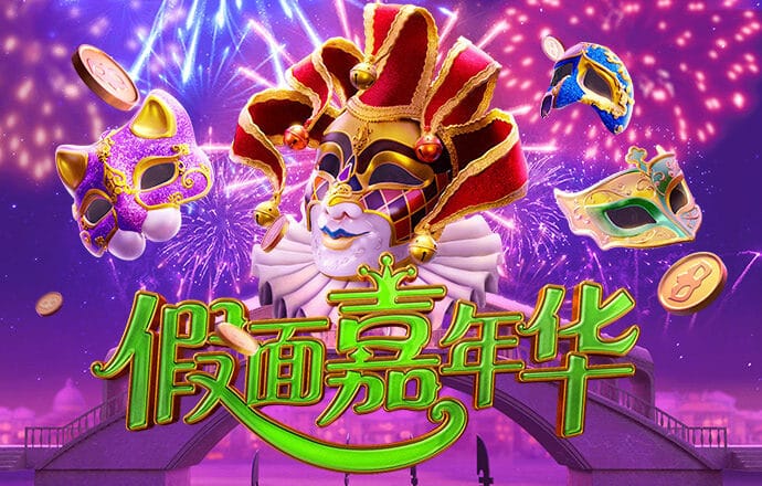 皇冠体彩app下载