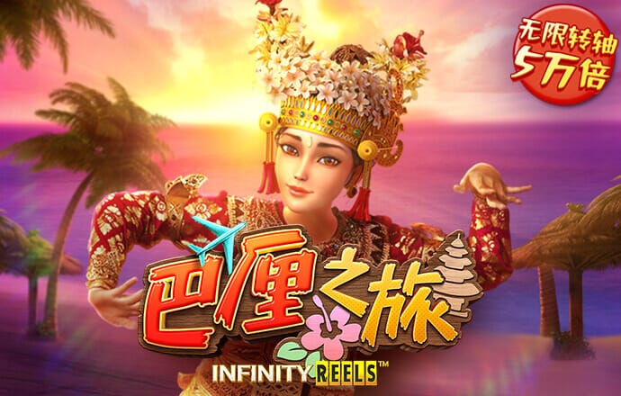 c7c7app官网版