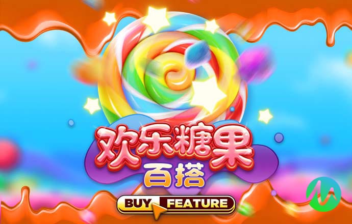 豪赢体育官网下载