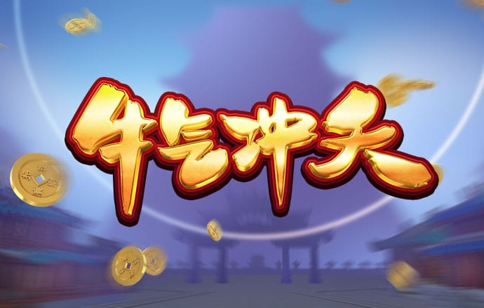 蜂鸟电竞app下载安装