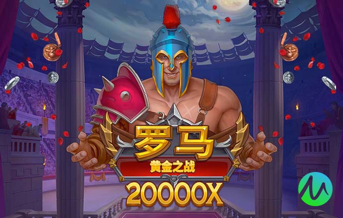 搏体育app官方网站