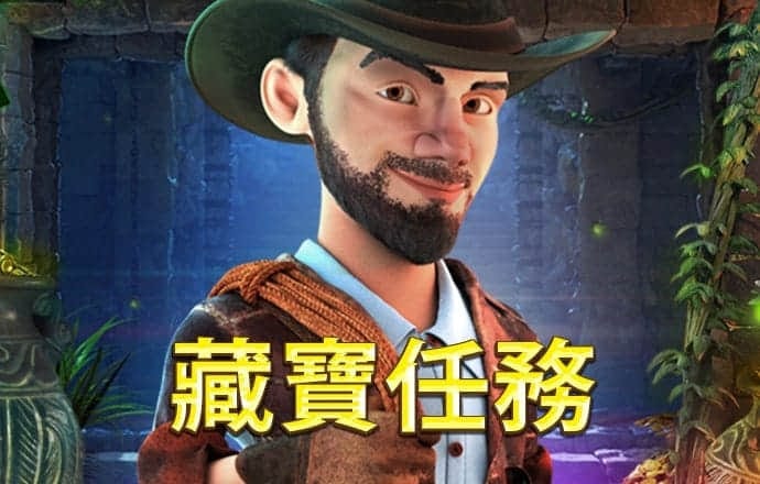天下彩9944cc天下彩资料一