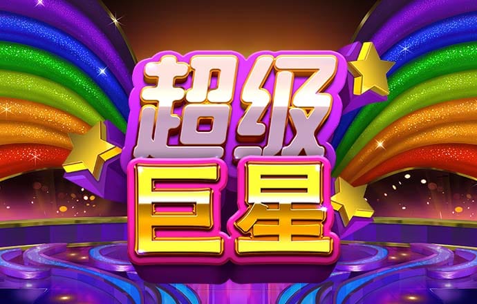 新利18体育登录入口