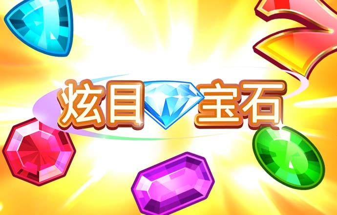 hi合乐8手机版下载