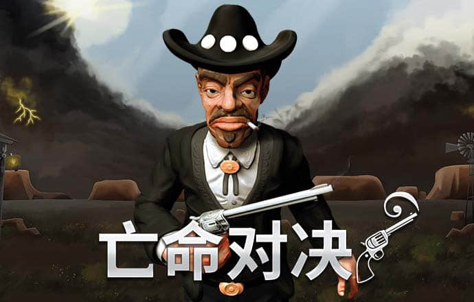 贝博体育网页登陆