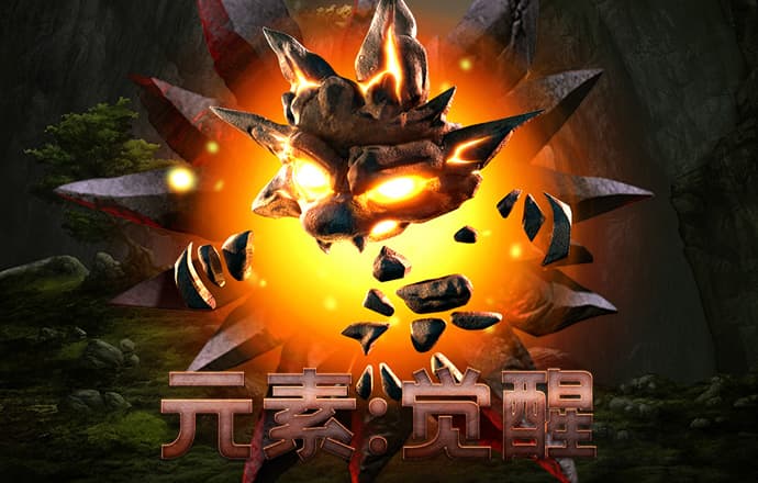 球王会体育官网下载