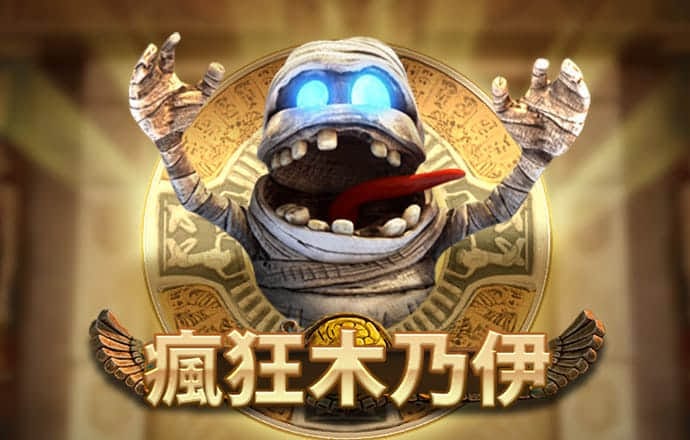 必博体育官网app