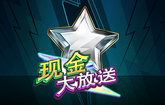 168体育app