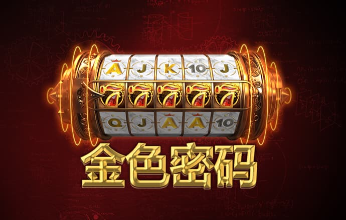 b体育登录入口app下载官网