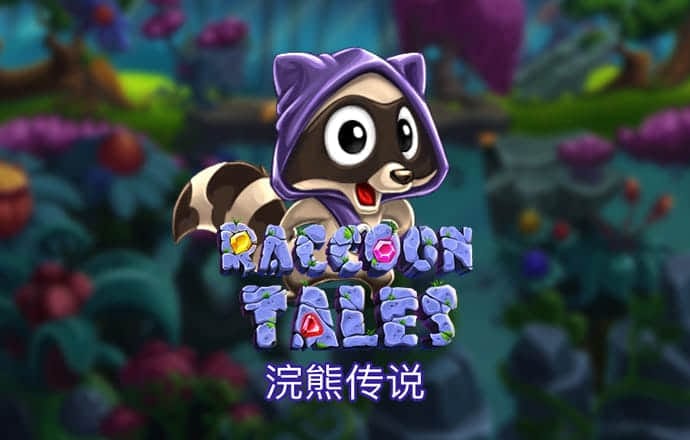 66m66威九国际成长模式_登录入口