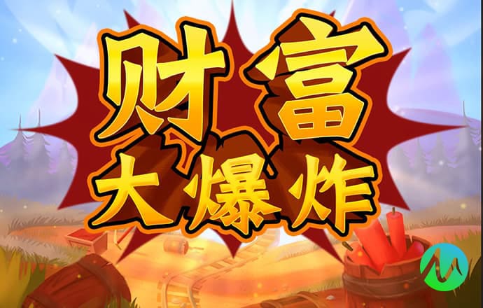 牛八体育官网登录截图1