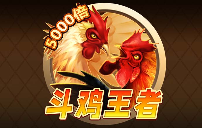中欧体育官网页下载